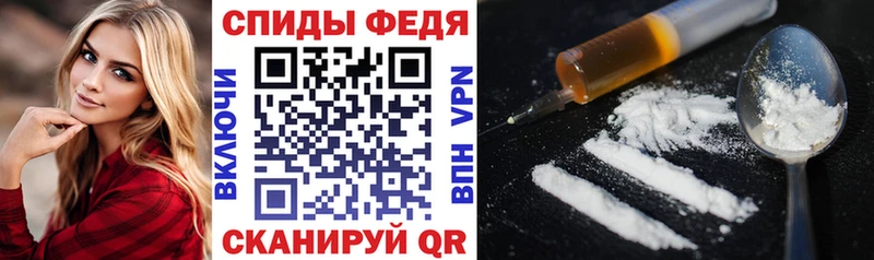 гидра как войти  Талица  Amphetamine Розовый  наркота 