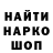 Кетамин VHQ showyourbrain