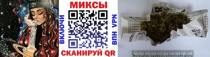 купить закладку  Талица  БУТИРАТ BDO 