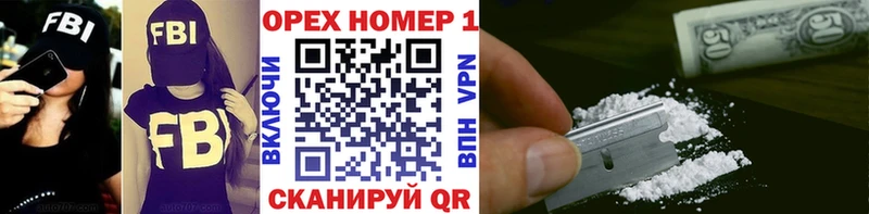 Cocaine Колумбийский  цена наркотик  Талица 