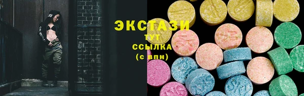 твердый Арсеньев