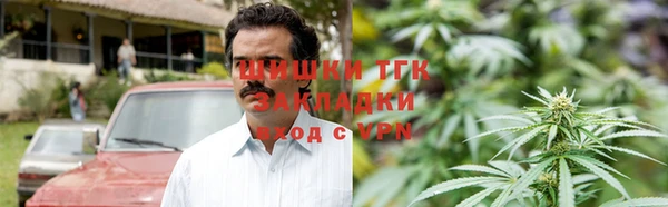 твердый Армянск