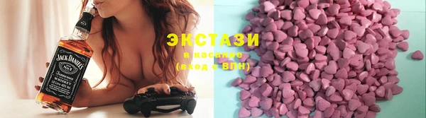 spice Аркадак