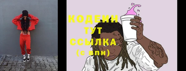 дмт Сафоново