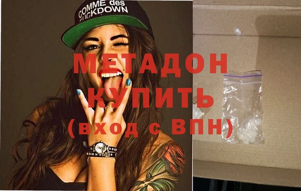 spice Аркадак