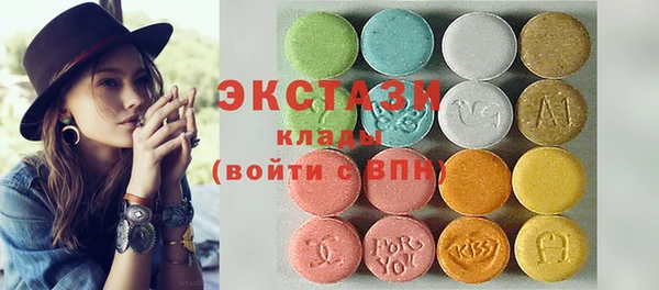 твердый Арсеньев