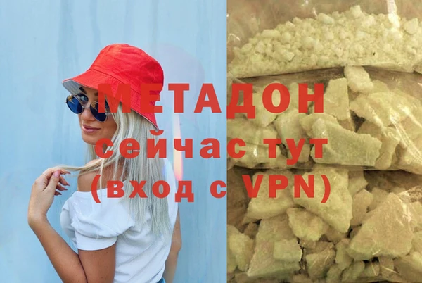 твердый Арсеньев