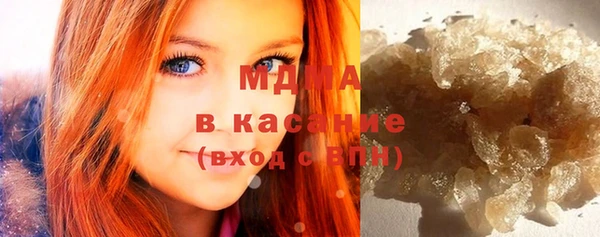 твердый Арсеньев
