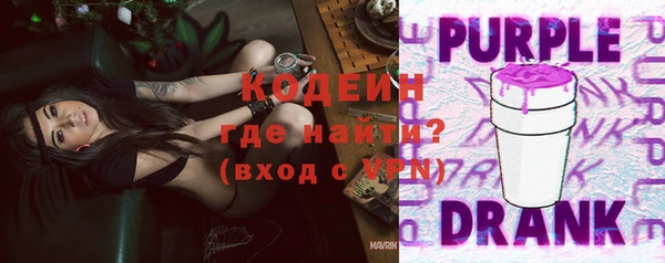spice Аркадак