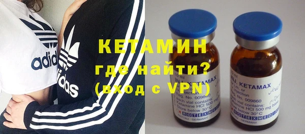spice Аркадак
