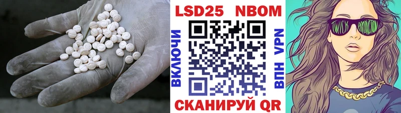 Лсд 25 экстази ecstasy Талица