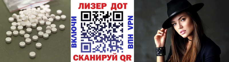 сколько стоит  Талица  Лсд 25 экстази кислота 
