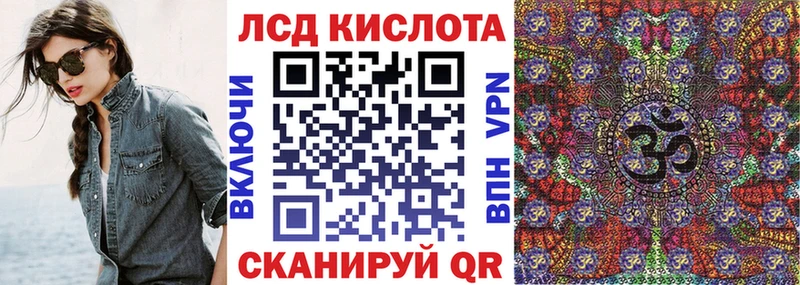 Наркотические марки 1,5мг  kraken ССЫЛКА  Талица 