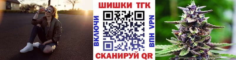 Бошки марихуана Bruce Banner  как найти закладки  Талица 